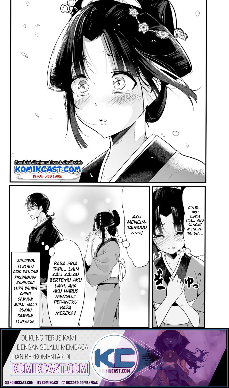 My New Wife Is Forcing Herself to Smile Chapter 5 - halaman 7