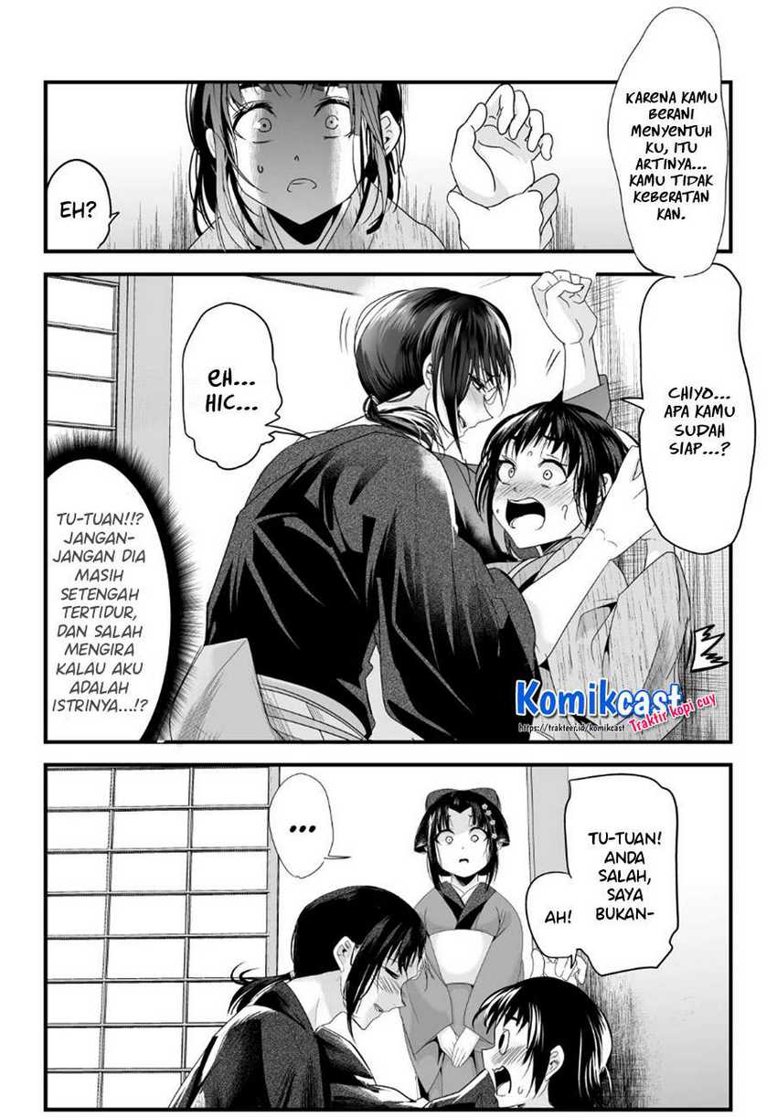 My New Wife Is Forcing Herself to Smile Chapter 50 - halaman 4
