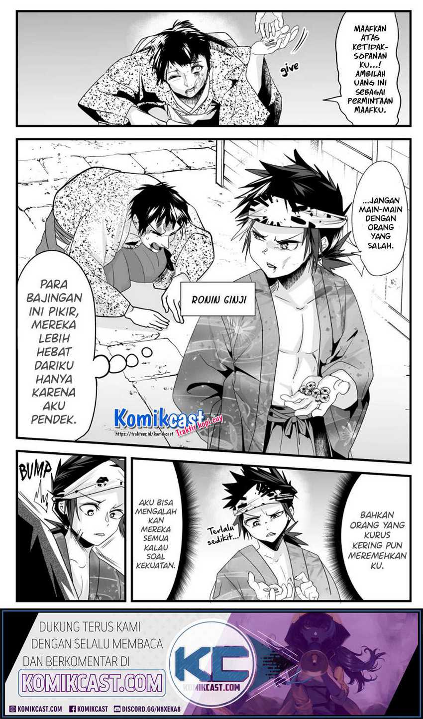 My New Wife Is Forcing Herself to Smile Chapter 51 - halaman 2