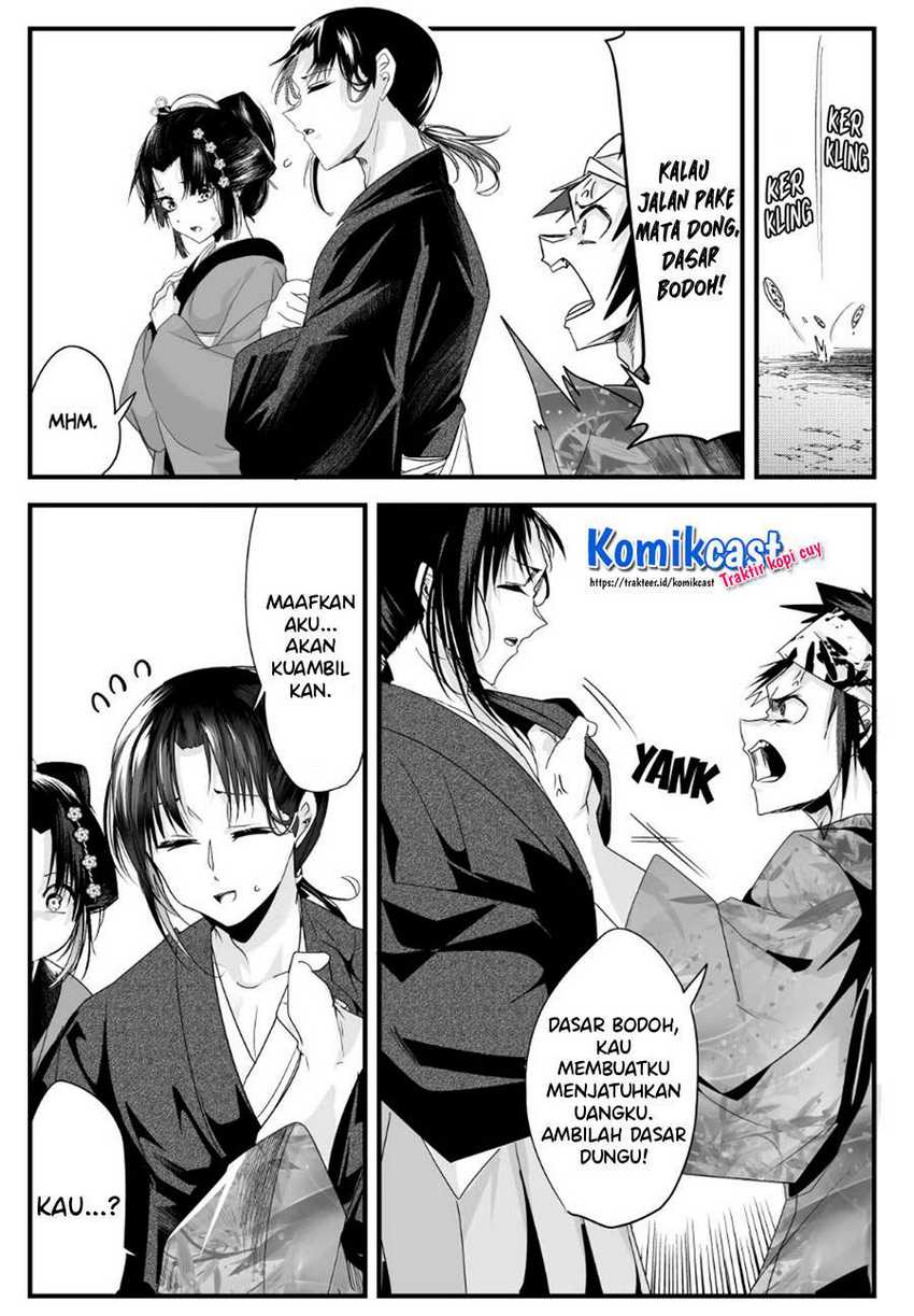 My New Wife Is Forcing Herself to Smile Chapter 51 - halaman 3