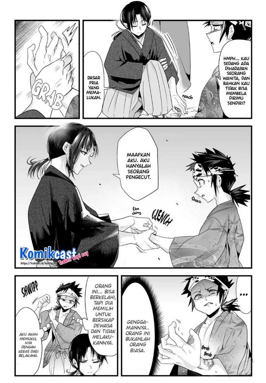 My New Wife Is Forcing Herself to Smile Chapter 51 - halaman 4