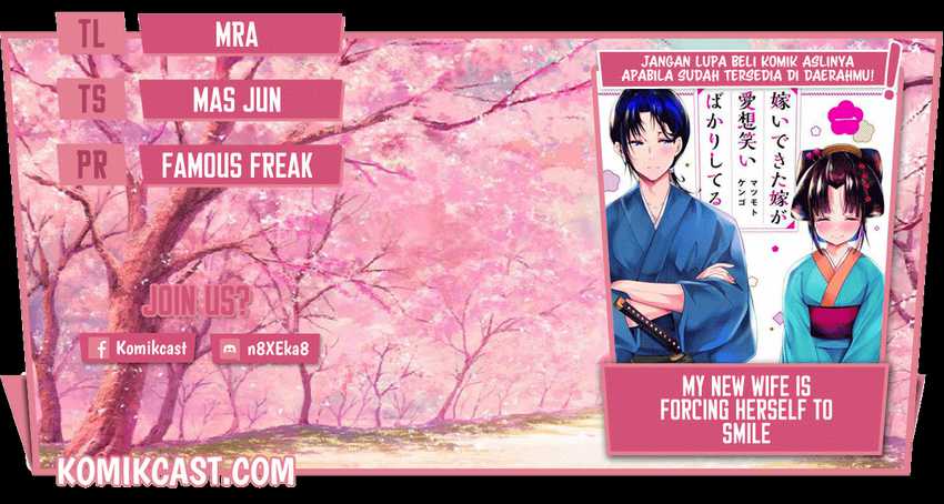 My New Wife Is Forcing Herself to Smile Chapter 52 - halaman 1