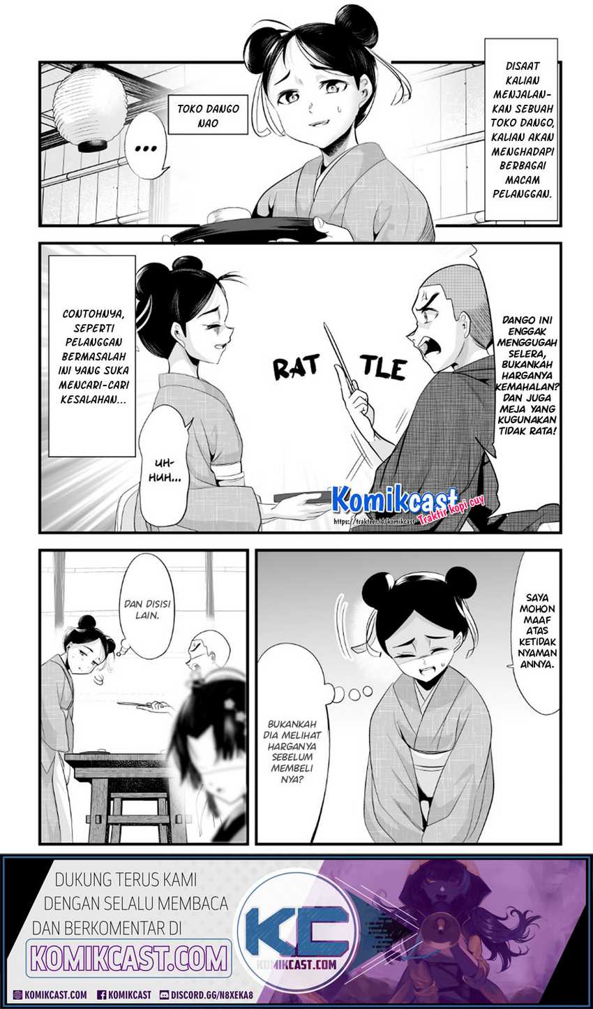 My New Wife Is Forcing Herself to Smile Chapter 52 - halaman 2