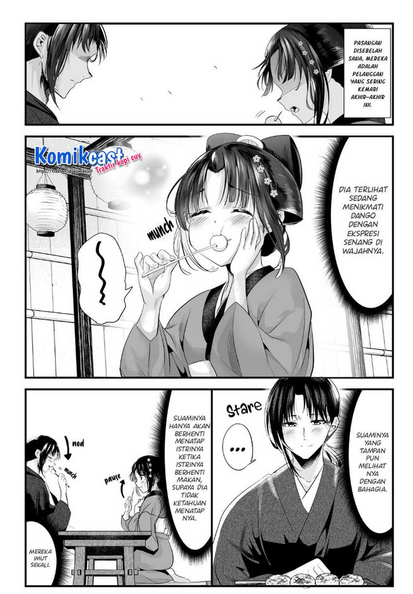 My New Wife Is Forcing Herself to Smile Chapter 52 - halaman 3