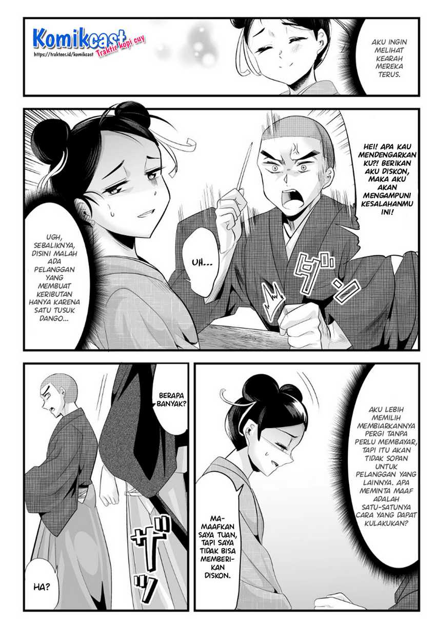My New Wife Is Forcing Herself to Smile Chapter 52 - halaman 4