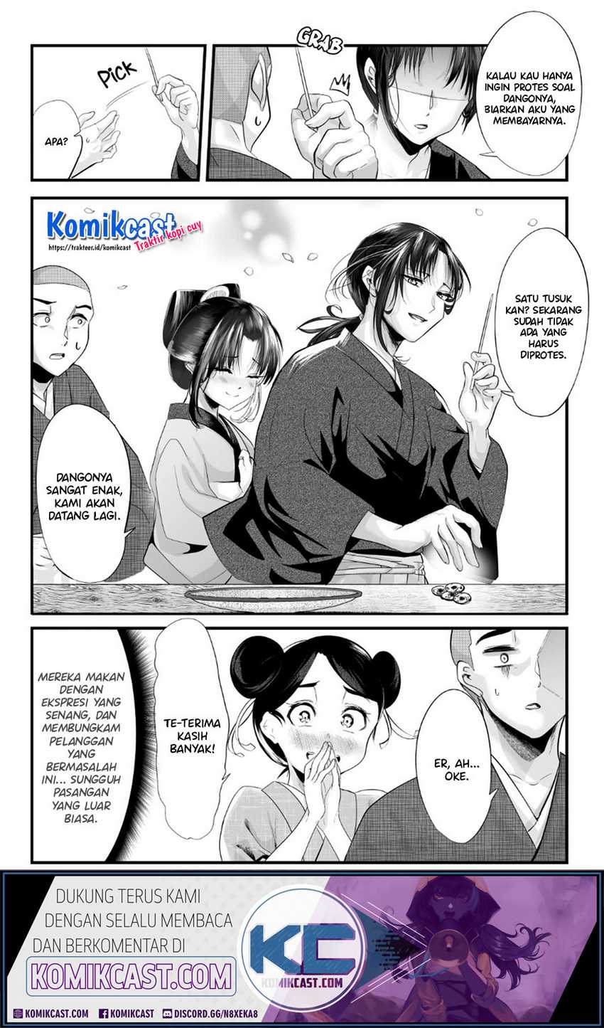 My New Wife Is Forcing Herself to Smile Chapter 52 - halaman 5