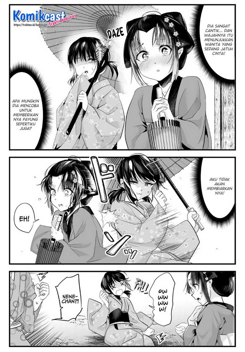 My New Wife Is Forcing Herself to Smile Chapter 53 - halaman 4