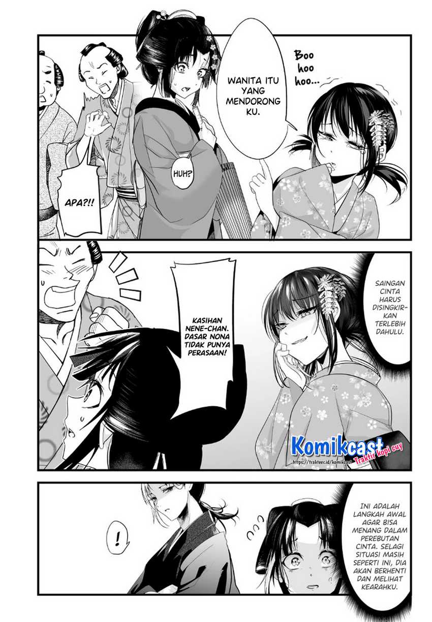 My New Wife Is Forcing Herself to Smile Chapter 53 - halaman 5