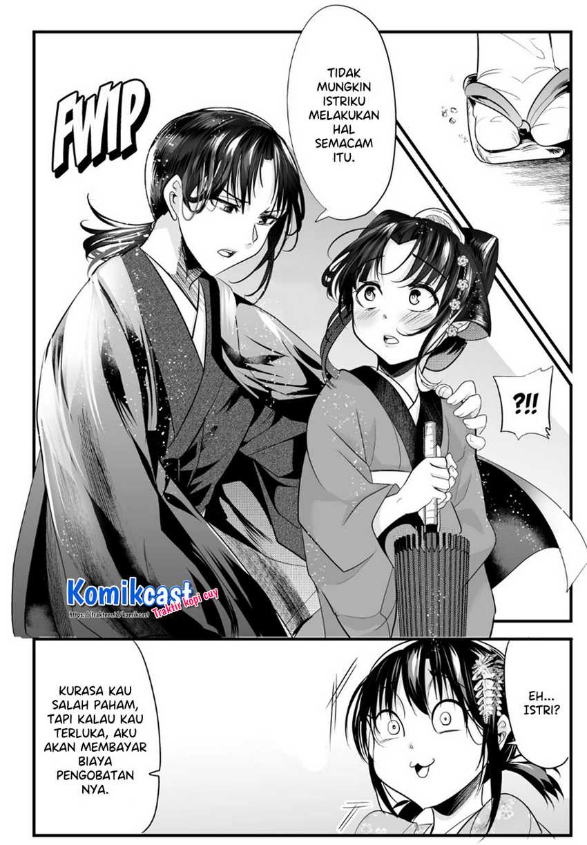 My New Wife Is Forcing Herself to Smile Chapter 53 - halaman 6
