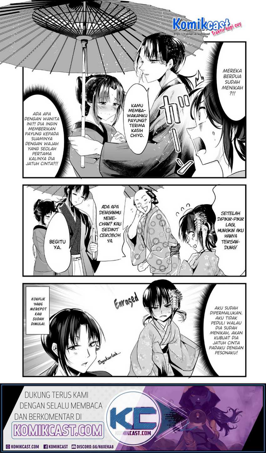 My New Wife Is Forcing Herself to Smile Chapter 53 - halaman 7