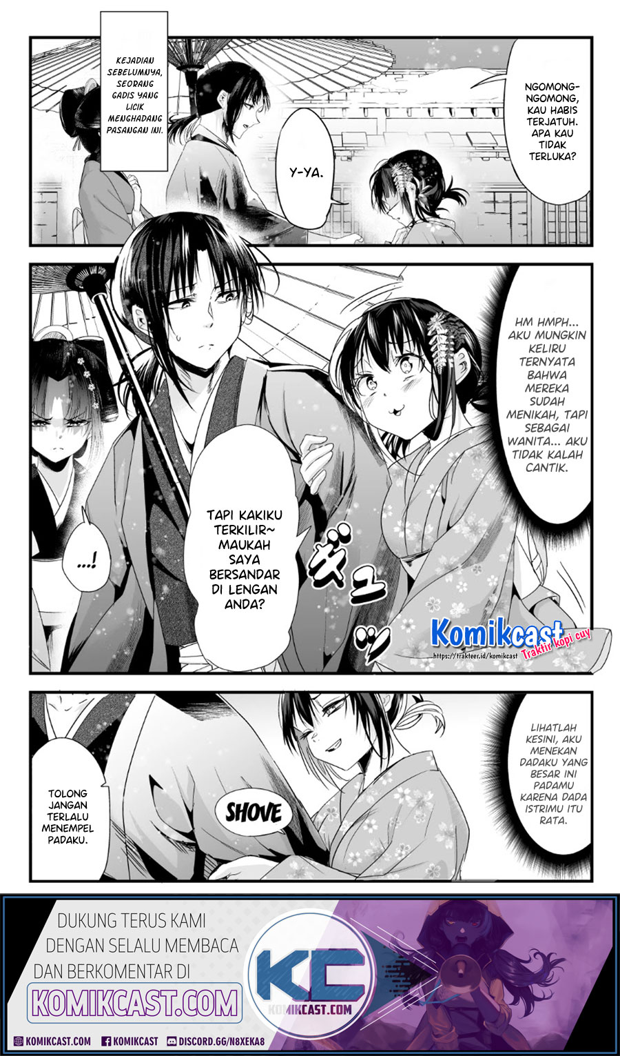 My New Wife Is Forcing Herself to Smile Chapter 54 - halaman 2