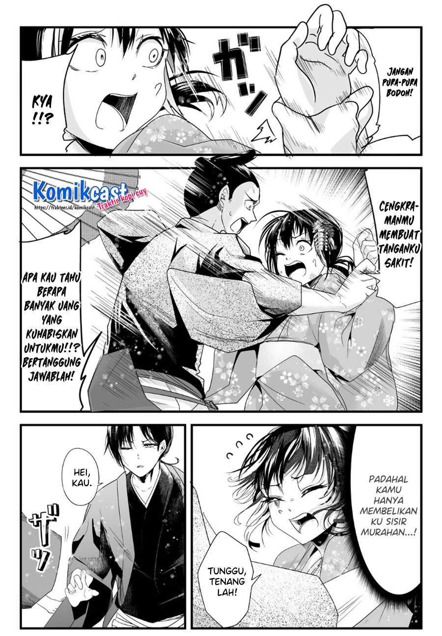 My New Wife Is Forcing Herself to Smile Chapter 54 - halaman 4