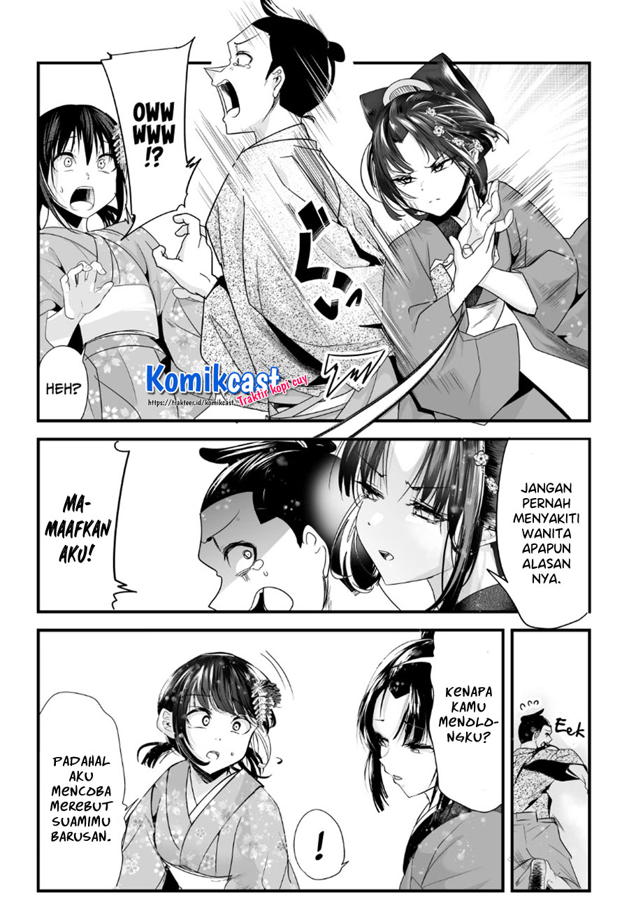 My New Wife Is Forcing Herself to Smile Chapter 54 - halaman 5