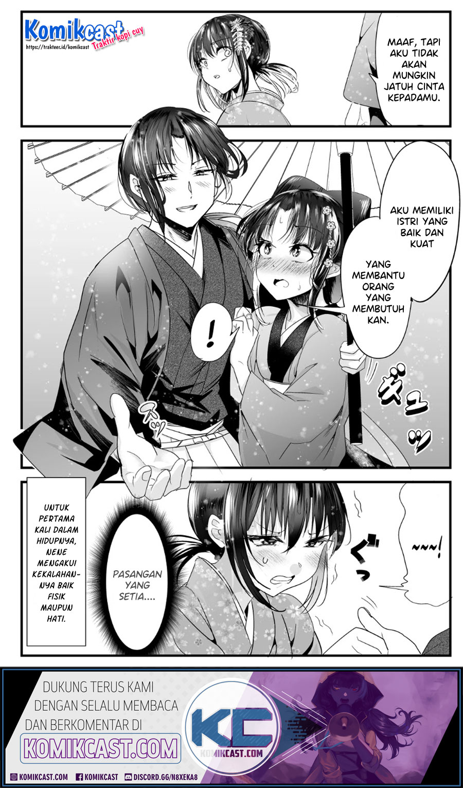 My New Wife Is Forcing Herself to Smile Chapter 54 - halaman 6