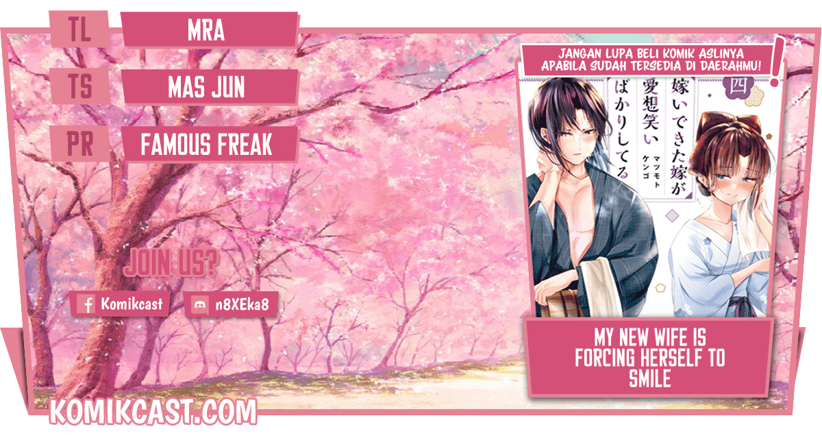 My New Wife Is Forcing Herself to Smile Chapter 55 - halaman 1