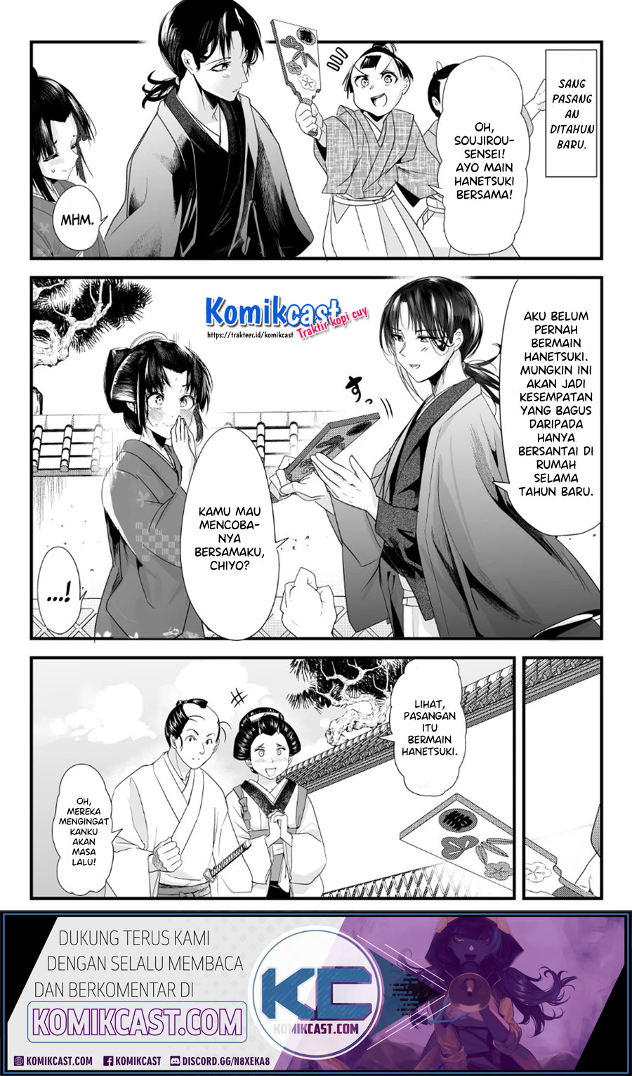 My New Wife Is Forcing Herself to Smile Chapter 55 - halaman 2