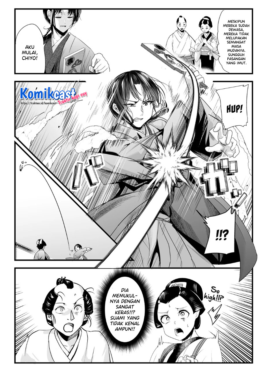 My New Wife Is Forcing Herself to Smile Chapter 55 - halaman 3