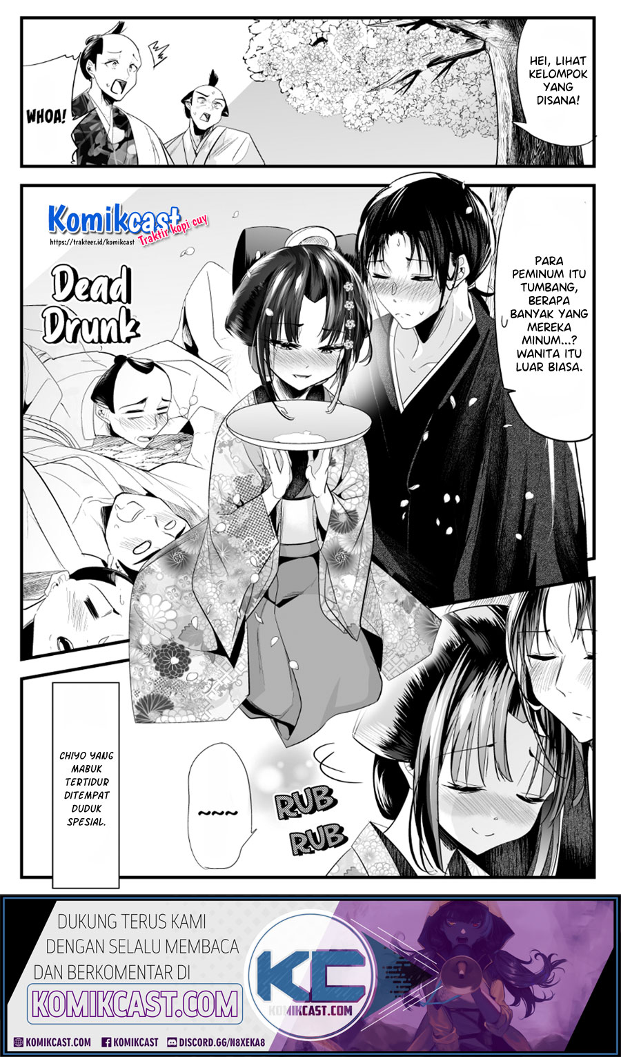 My New Wife Is Forcing Herself to Smile Chapter 56 - halaman 5