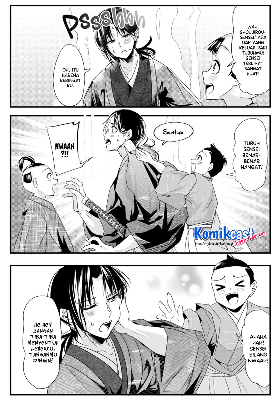 My New Wife Is Forcing Herself to Smile Chapter 57 - halaman 3