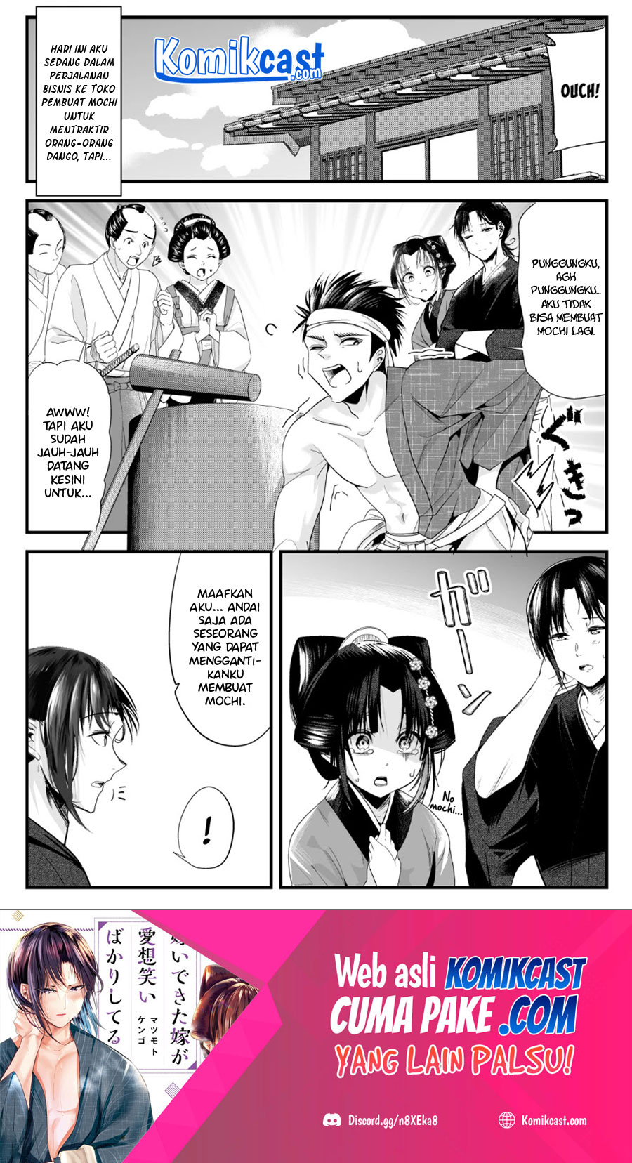 My New Wife Is Forcing Herself to Smile Chapter 58 - halaman 2