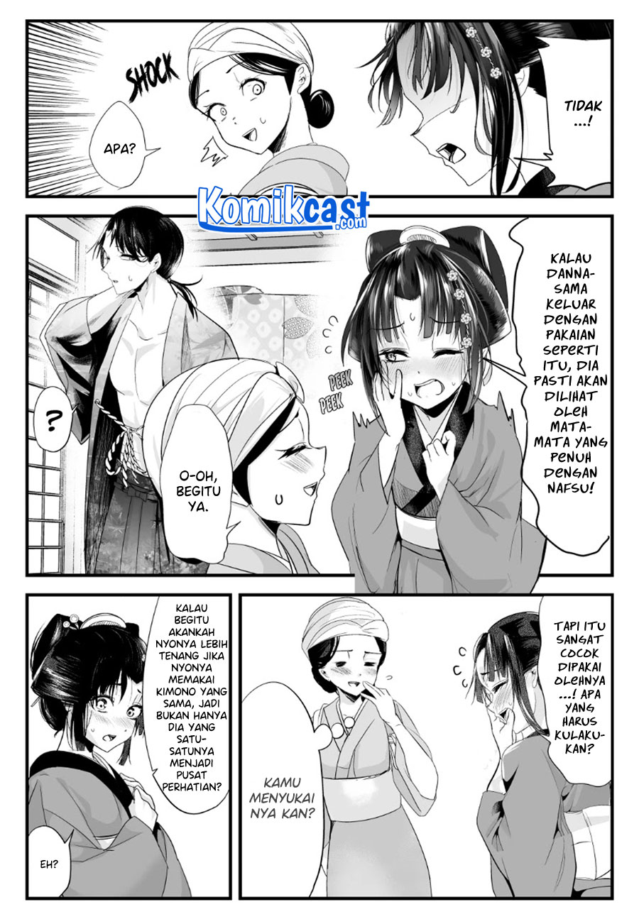 My New Wife Is Forcing Herself to Smile Chapter 59 - halaman 3