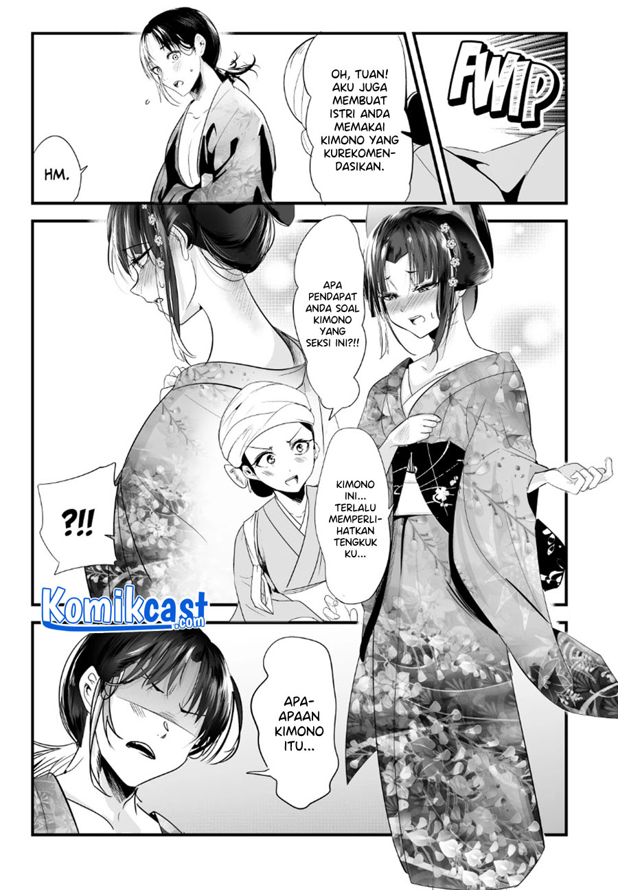 My New Wife Is Forcing Herself to Smile Chapter 59 - halaman 4