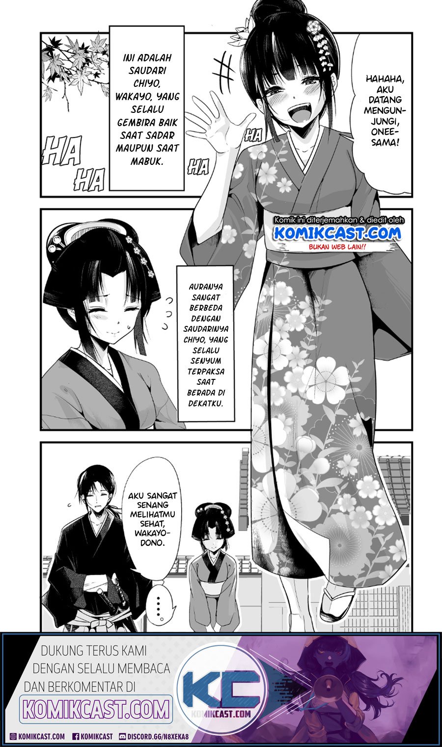 My New Wife Is Forcing Herself to Smile Chapter 6 - halaman 2