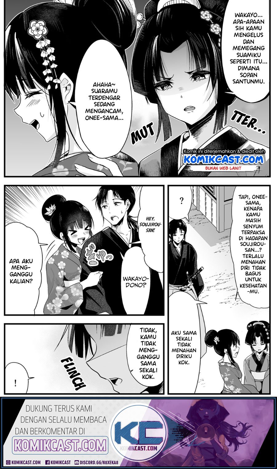 My New Wife Is Forcing Herself to Smile Chapter 6 - halaman 4