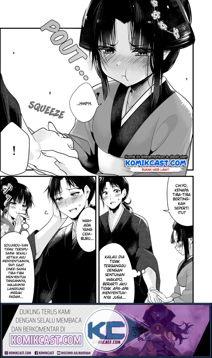 My New Wife Is Forcing Herself to Smile Chapter 6 - halaman 5