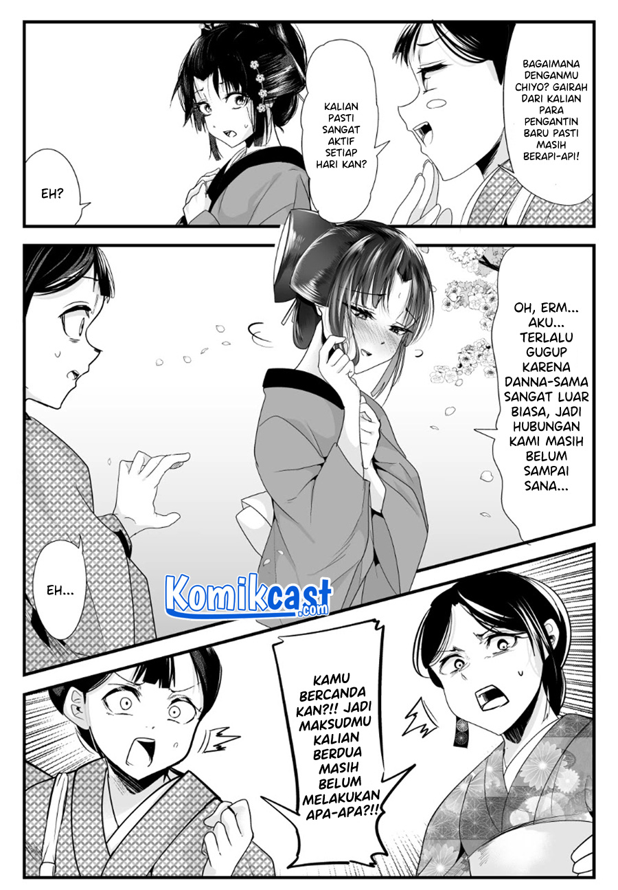 My New Wife Is Forcing Herself to Smile Chapter 60 - halaman 3