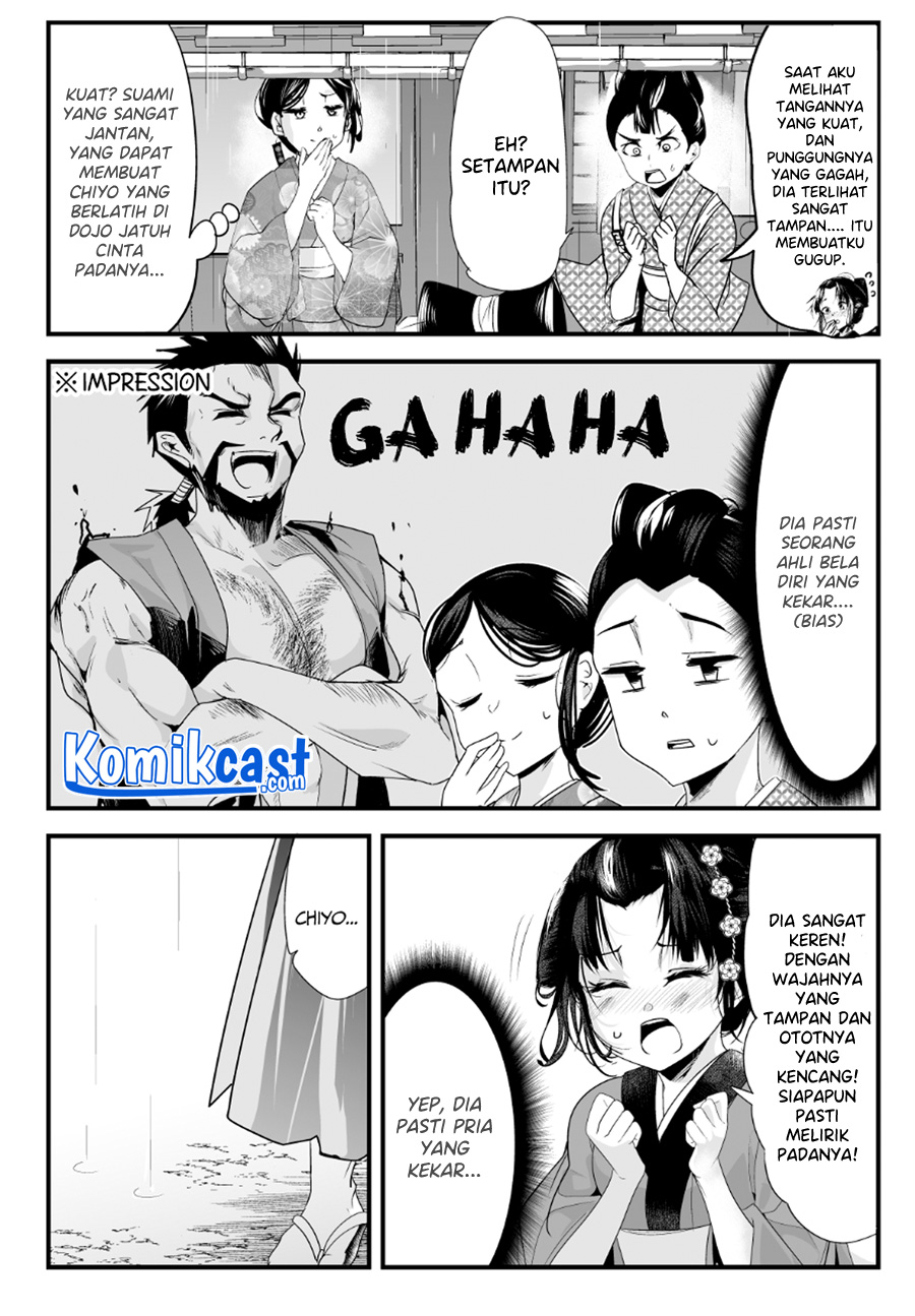 My New Wife Is Forcing Herself to Smile Chapter 60 - halaman 4