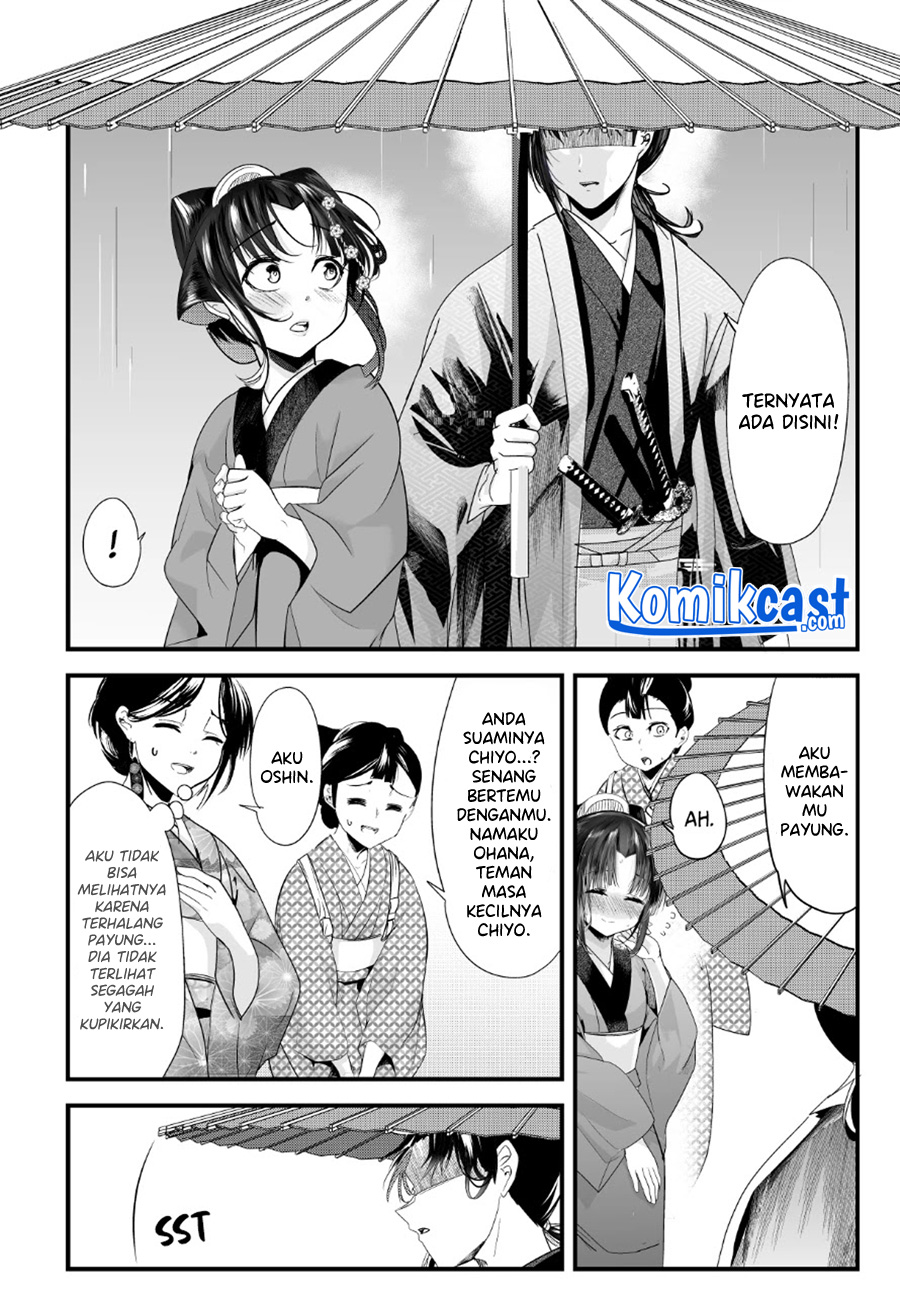 My New Wife Is Forcing Herself to Smile Chapter 60 - halaman 5