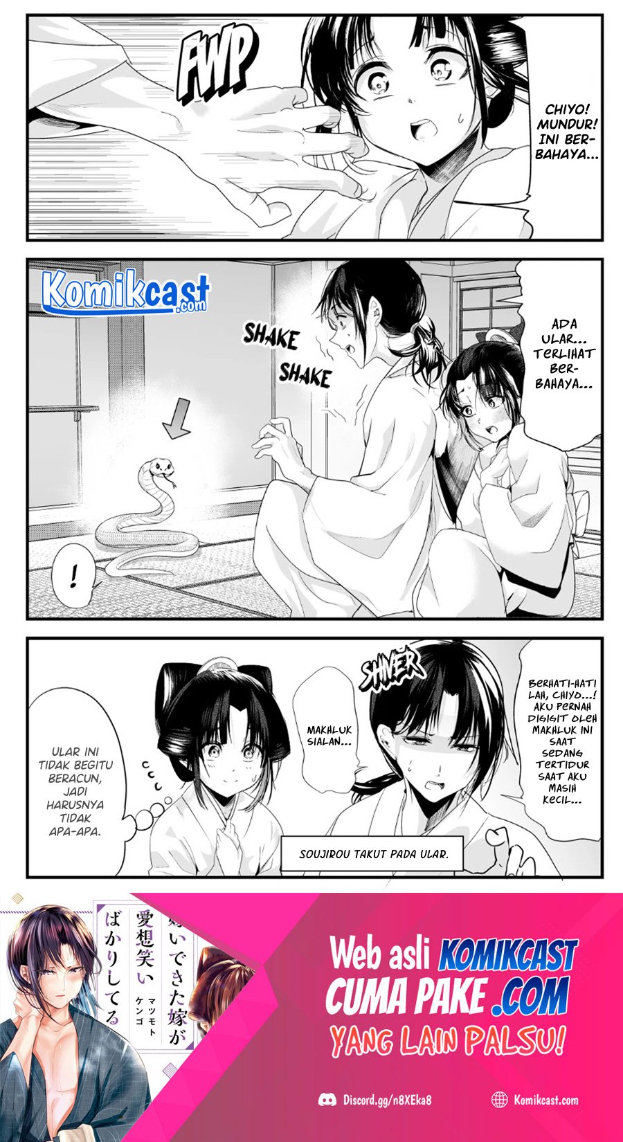 My New Wife Is Forcing Herself to Smile Chapter 61 - halaman 2