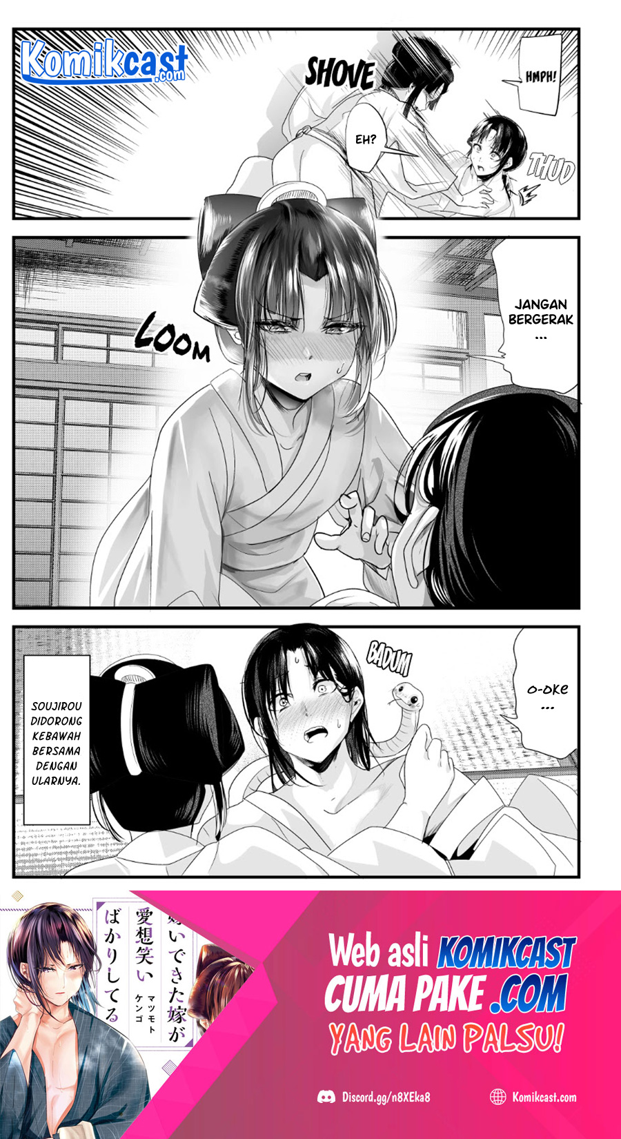 My New Wife Is Forcing Herself to Smile Chapter 61 - halaman 5