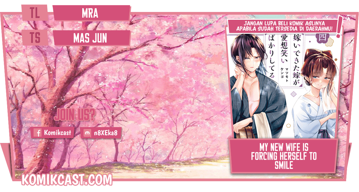 My New Wife Is Forcing Herself to Smile Chapter 63 - halaman 1