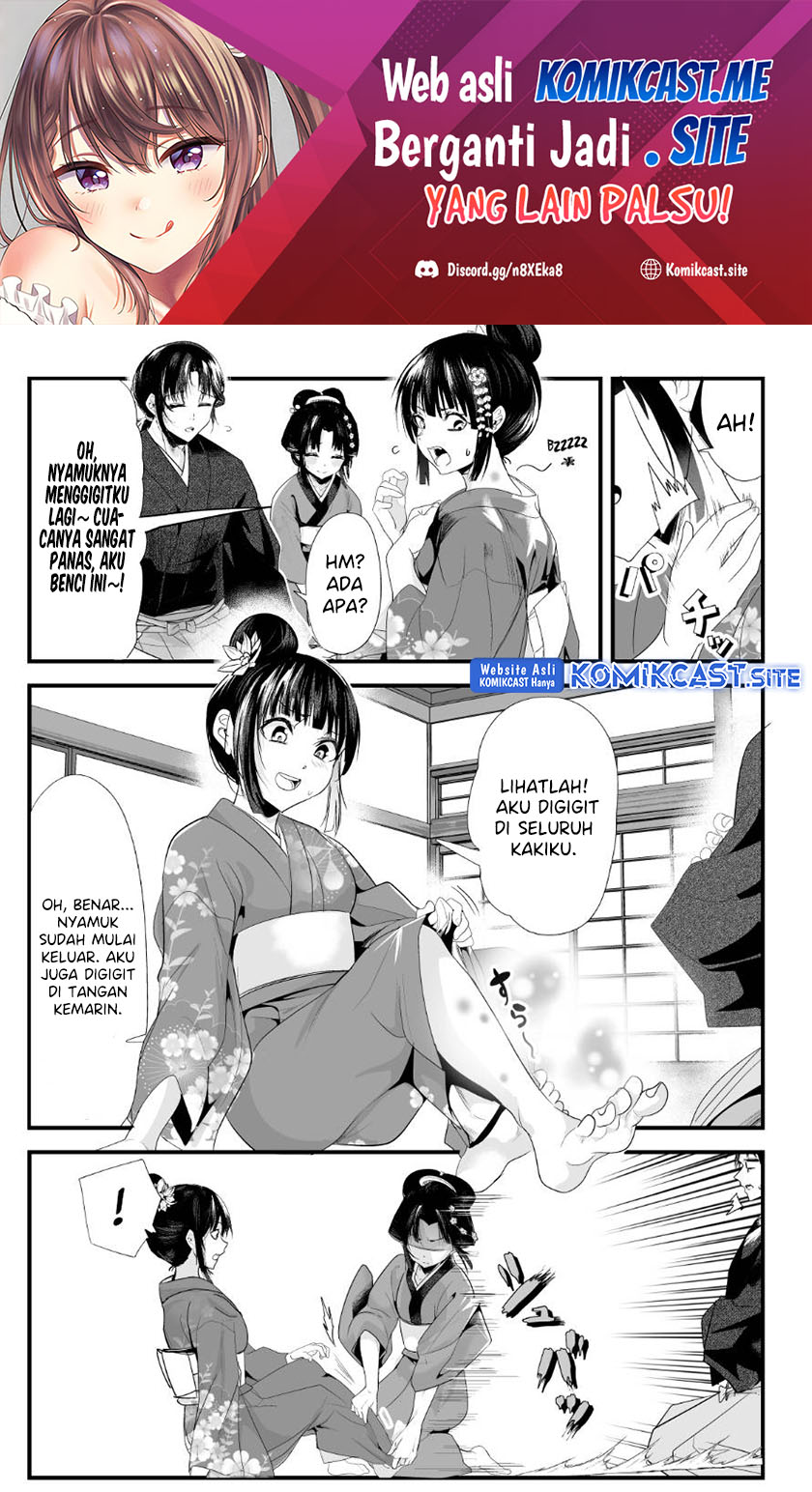 My New Wife Is Forcing Herself to Smile Chapter 64 - halaman 2
