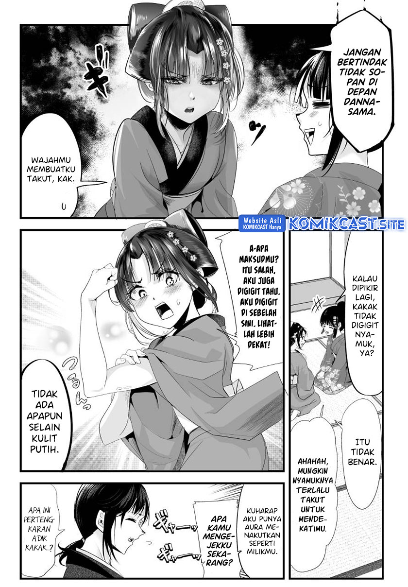 My New Wife Is Forcing Herself to Smile Chapter 64 - halaman 3