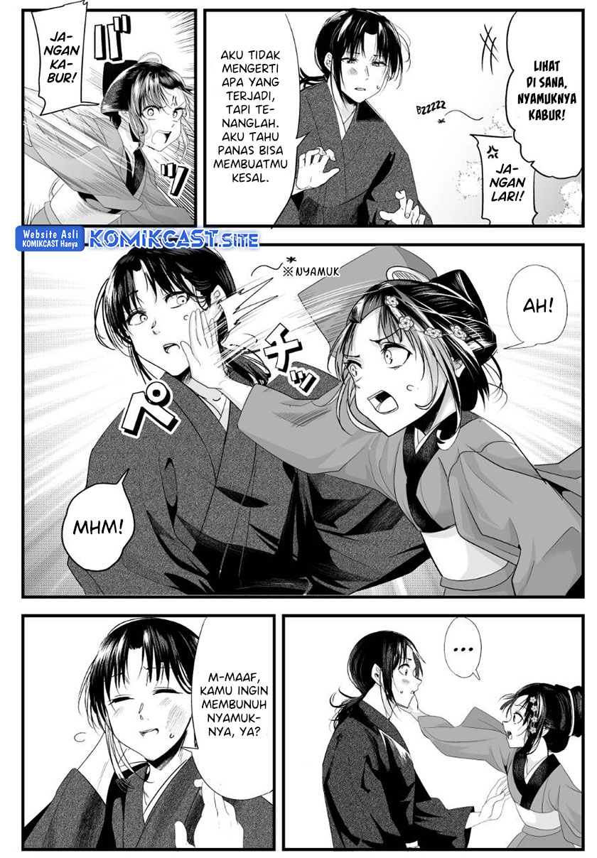 My New Wife Is Forcing Herself to Smile Chapter 64 - halaman 4