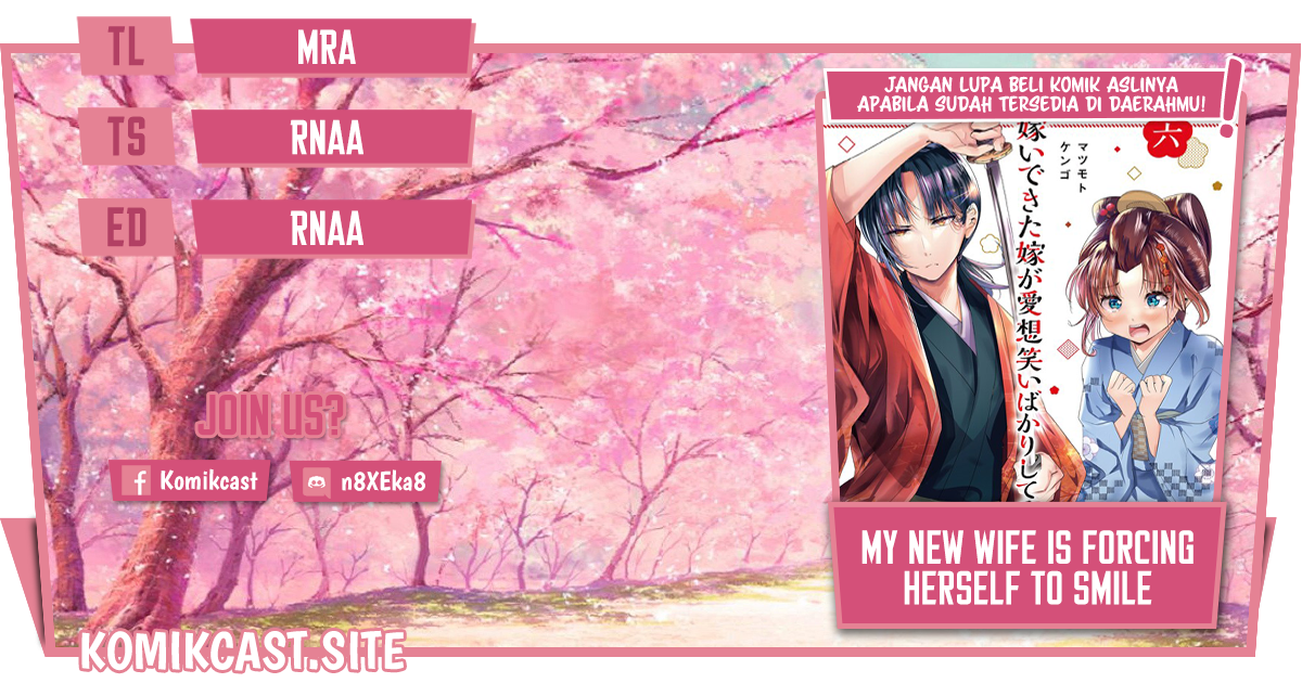 My New Wife Is Forcing Herself to Smile Chapter 65 - halaman 1