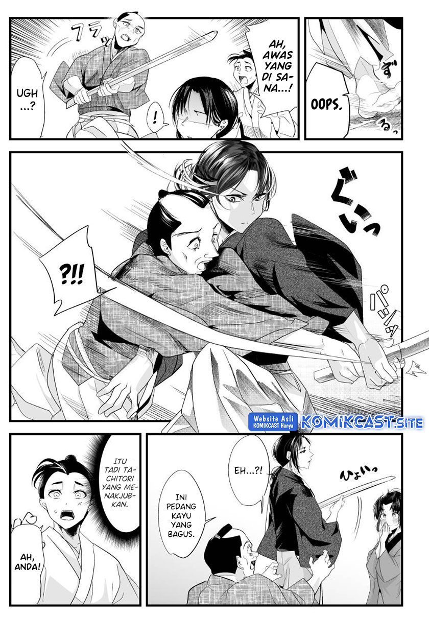 My New Wife Is Forcing Herself to Smile Chapter 65 - halaman 4