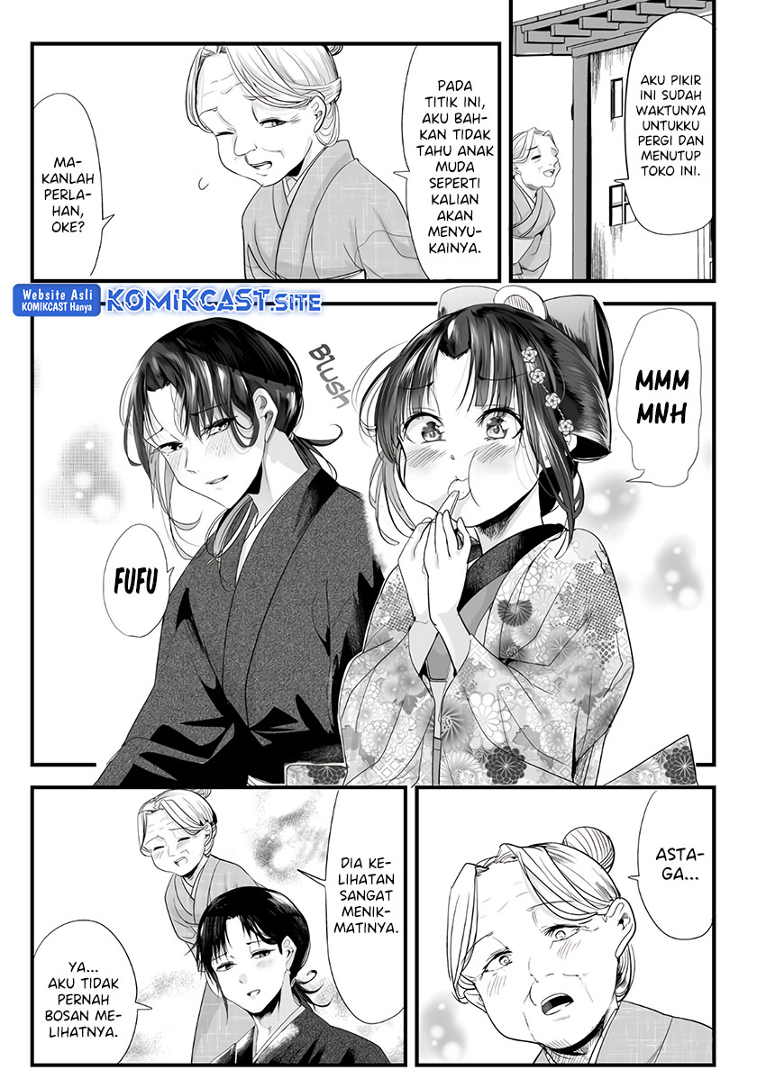 My New Wife Is Forcing Herself to Smile Chapter 66 - halaman 3