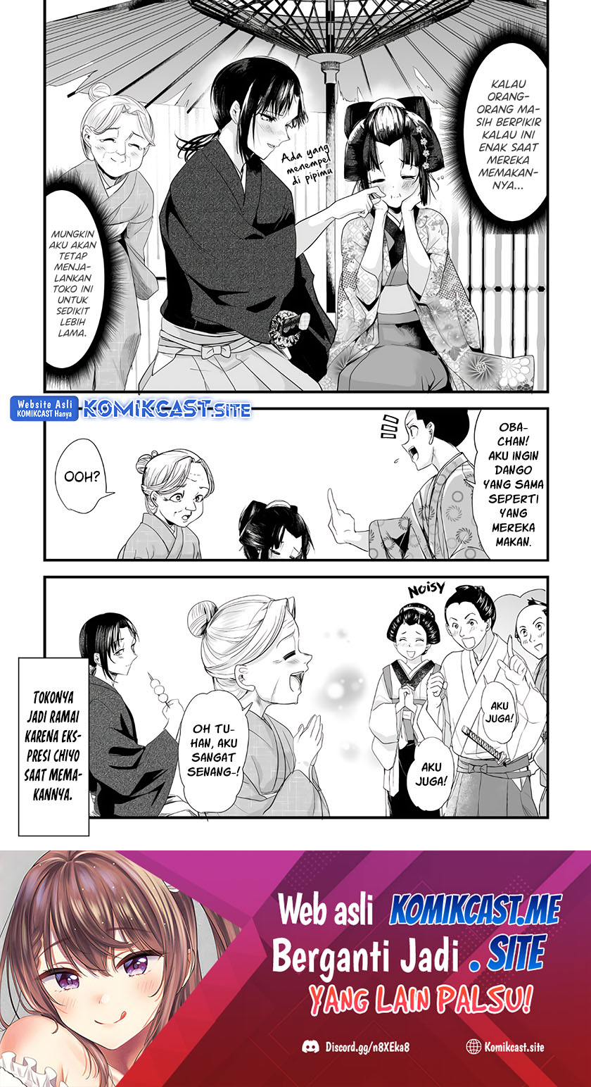 My New Wife Is Forcing Herself to Smile Chapter 66 - halaman 5