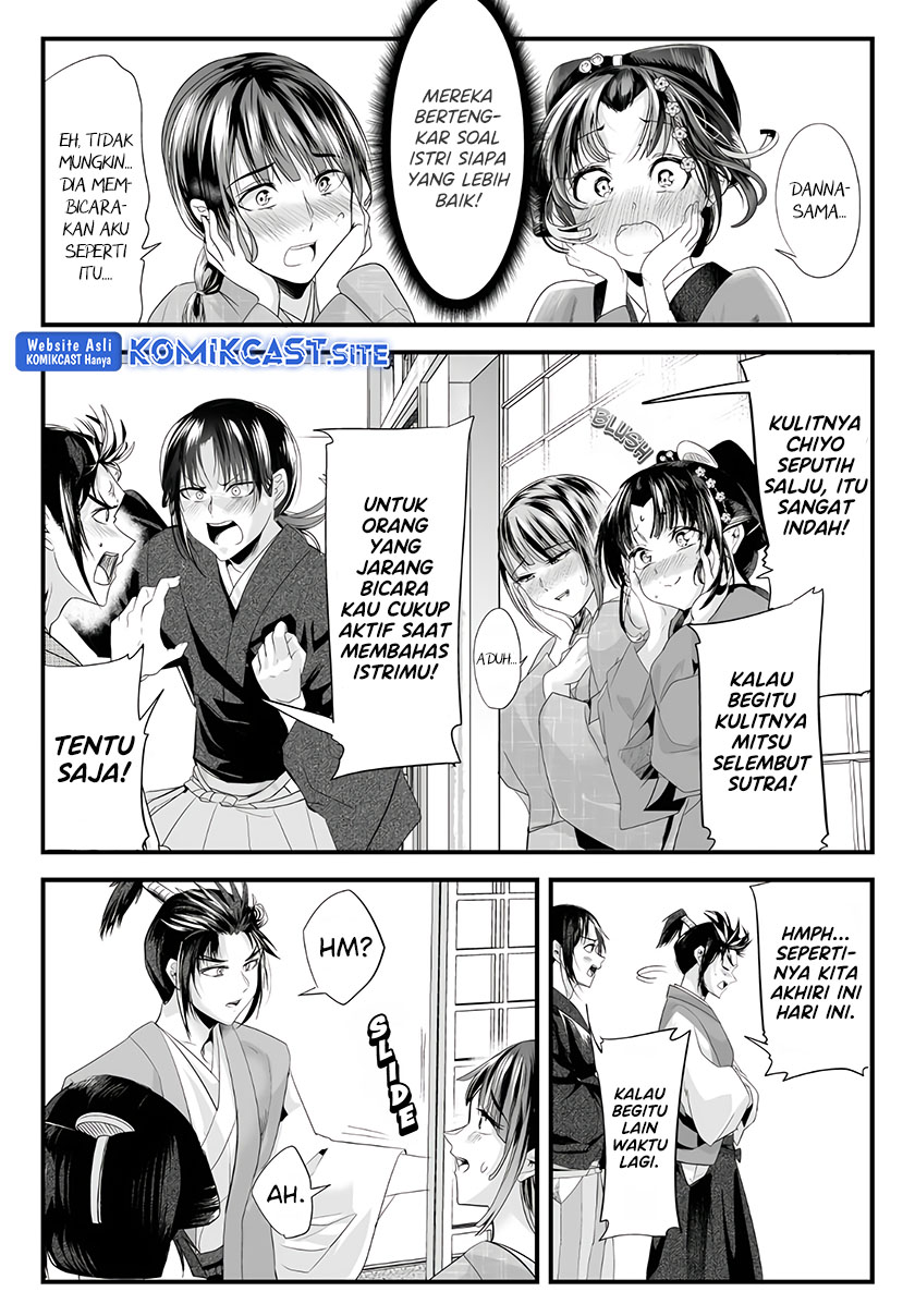 My New Wife Is Forcing Herself to Smile Chapter 67 - halaman 4
