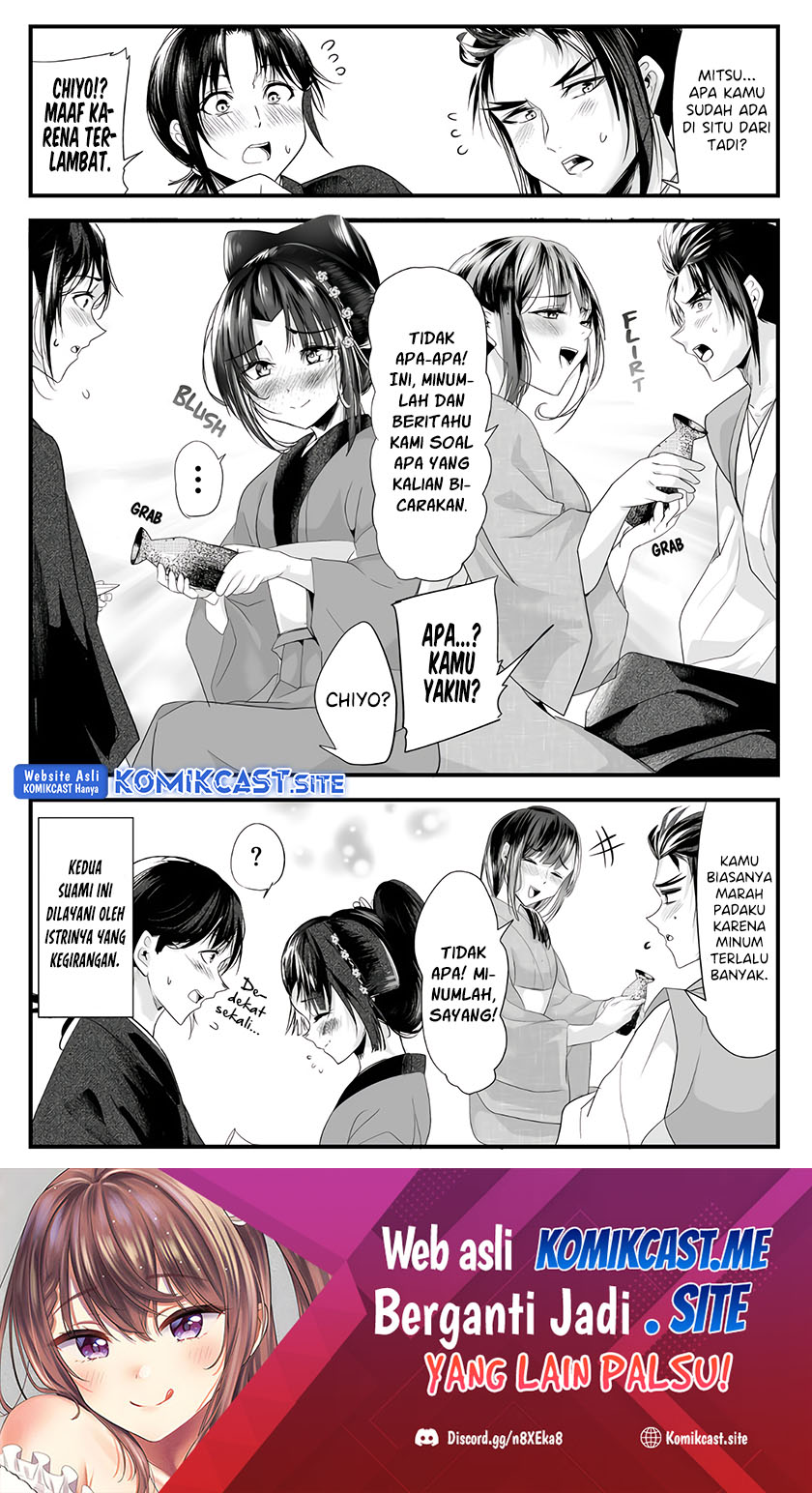 My New Wife Is Forcing Herself to Smile Chapter 67 - halaman 5