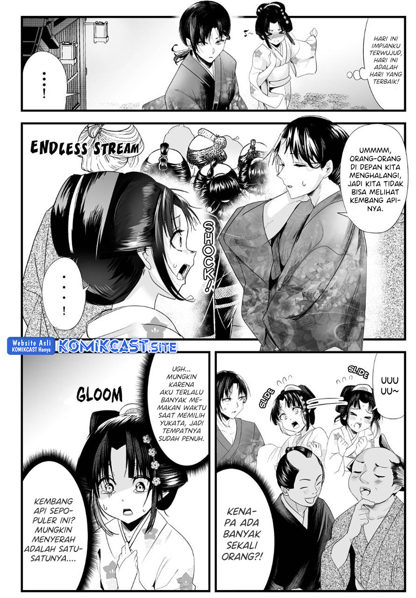 My New Wife Is Forcing Herself to Smile Chapter 68 - halaman 3