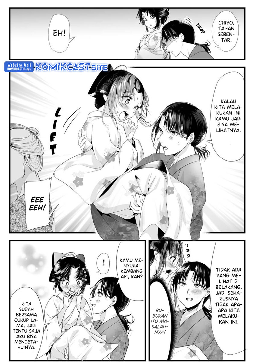 My New Wife Is Forcing Herself to Smile Chapter 68 - halaman 4