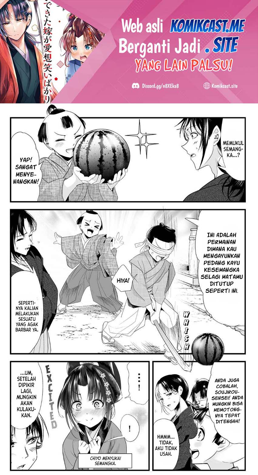 My New Wife Is Forcing Herself to Smile Chapter 69 - halaman 2