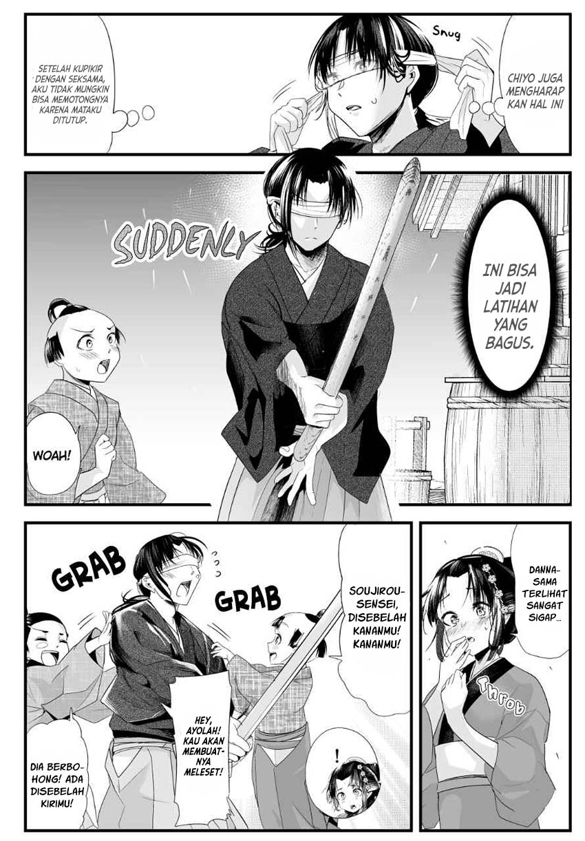 My New Wife Is Forcing Herself to Smile Chapter 69 - halaman 3