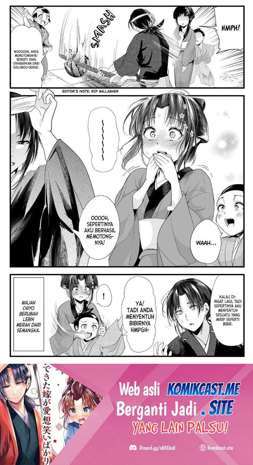 My New Wife Is Forcing Herself to Smile Chapter 69 - halaman 5