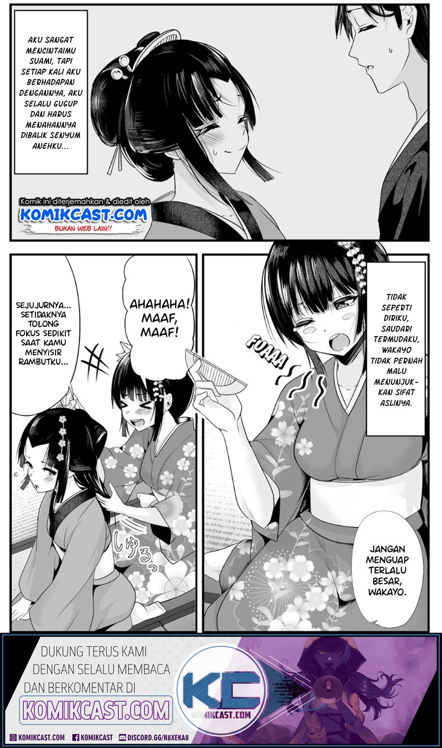 My New Wife Is Forcing Herself to Smile Chapter 7 - halaman 2